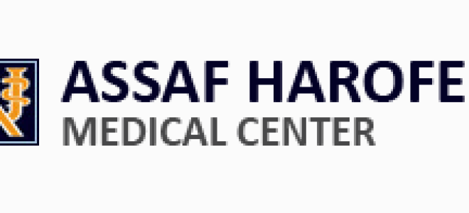 Лечение глиомы в израиле