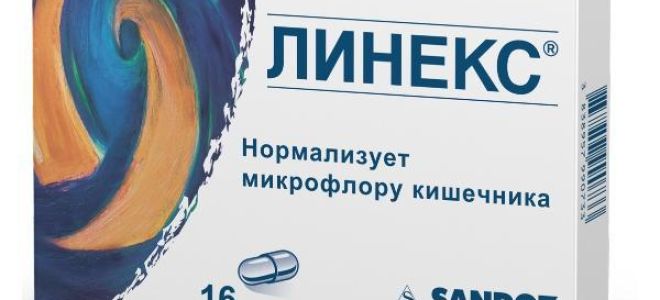 Особенности приема «хилак форте» при гастрите