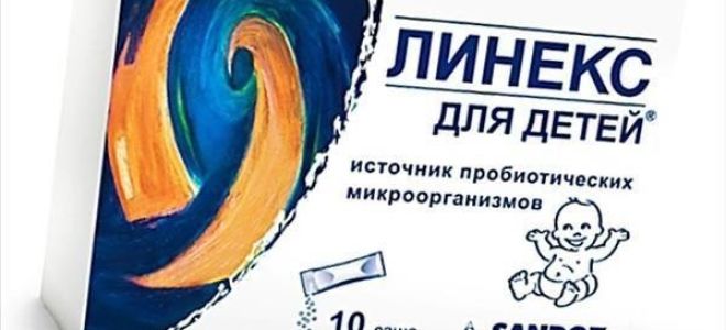 Таблетки от желудка их названия, список дешевых средств