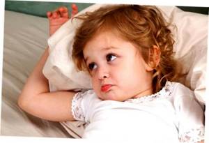 Энурез у детей: причины, симптомы и лечение, профилактика