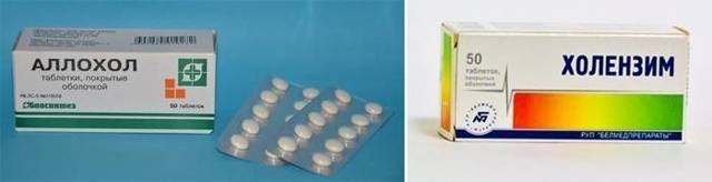 Желчегонные средства при застое желчи: таблетки и народные средства, препараты для оттока