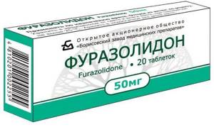Лекарства от диареи взрослым - эффективные препараты от поноса