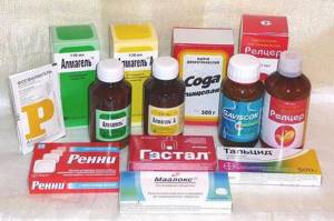 Таблетки при гастрите, список какие препараты принимать при гастрите