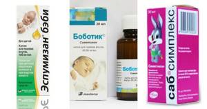 Самые эффективные лекарства от коликов у новорожденных - лучшие средства и препараты