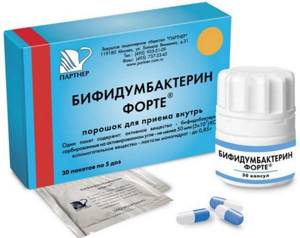 Лекарства от диареи взрослым - эффективные препараты от поноса