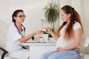 Понос при беременности во втором и третьем триместре