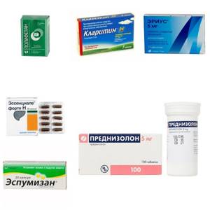 Препараты снижающие кислотность желудочного сока, таблетки, средства, лекарства