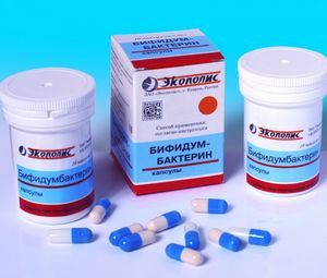 Пробиотики для кишечника: список лучших препаратов для восстановления микрофлоры