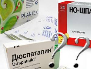 Таблетки от боли в животе: список и рекомендации, лекарства от боли и спазмов