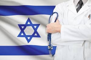 Клиники Израиля
